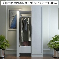 어반30 전신거울 수납장 틈새장 심플 모던 홀 캐비닛 진입 후드 홀걸이 일체형, 엔젤백엽문(내시경) 0.9미터 길이