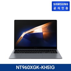 [삼성전자] [i5/512GB] 갤럭시 북4 PRO 16형 [NT960XGK-KH51G], 상세 설명 참조, 상세 설명 참조, 상세 설명 참조, 상세 설명 참조, 상세 설명 참조