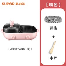 5836a9057b32c32c11b137c3468569695a6f3ff4e55130e9bbf437dcfa98.jpg