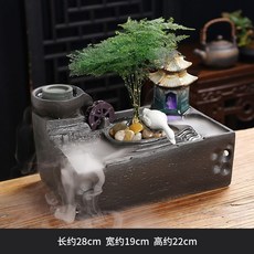 물멍분수