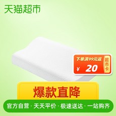 8b810c3a8537db345bbe63c0b1b0359ae64ae5dd663854c1a9b3843bfd26.jpg
