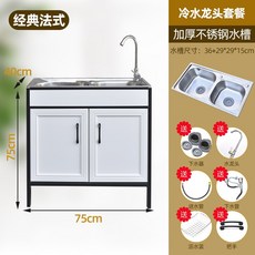 e2c853b83c583b6274e642b0327744093b4d7b65ae8995a36e40ef9c0816.jpg