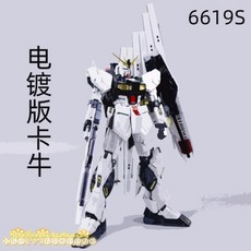 867a0669e4cf0f5e149bf0b20d3b66e0cc09eba820def19da85dbed3663a.jpg
