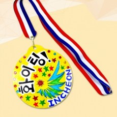 beac5bf53b715116ee6ec4717916d10d5daa79896c42aa7ae87f39642d45.jpg