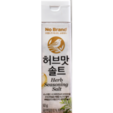 노브랜드염통