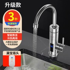 ad449cff0c07c9f48011ae96d77e62f2036cc24a04f2ad99fe16d750ab13.jpg