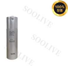 아이오페 맨 올데이 퍼펙트 톤업 올인원 120ml(최신리뉴얼) 남성올인원 남자로션배송품질보증, 아이오페 맨 올데이 퍼펙트 톤업올인원120ml