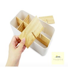THE끌리네 8칸 칸막이 수납함 칸막이보관함 수납정리함, 1개