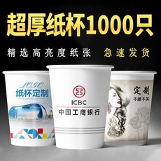 12337dd8fbfac68658ad9713239a3376fc6fd7ddff6500ec98d6e6afcfb5.jpg