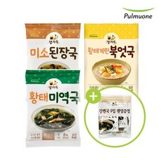 //상품명