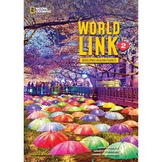 World Link 2 SB with Online+E-book, World Link 2 SB with Online+.., Nancy Douglas(저), Cengage Learning