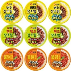 샘표 버터장조림 + 땡초장조림 + 불닭볶음 각 3캔입 (총 9캔구성)