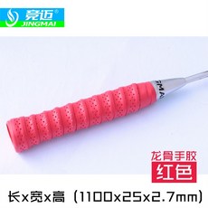b1c26545227ba7d792dd3efdc47beaac8a8ac4d18f85ead1db528e2da272.jpg