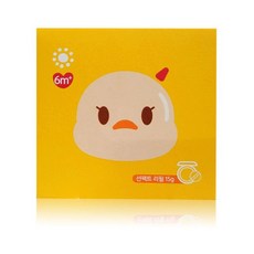 아토팜선팩트