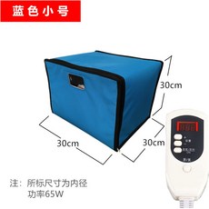 가정용도우컨디셔너