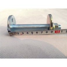 볼트업카오디오