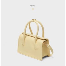 CHARLES & KEITH Women's shoulder bag tote cross commute CK2-50671375