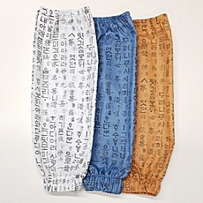 일반토시