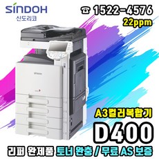 0aea9b0f280ae0eec0eb2a8d31594ae0ee460662e3f0a802526eaeace657.jpg