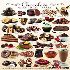 초콜릿퍼즐