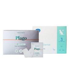 버디스맨기어헤드