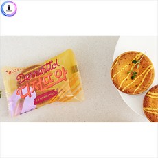 6ef49adce5d990bf582fb4b6dab0e2d081b5ec26f38757b216a59236be8f.jpg