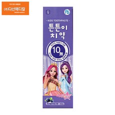 시크릿쥬쥬치약