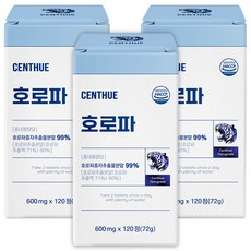 호로파, 3개, 120정