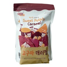고구마 캐러멜 840g