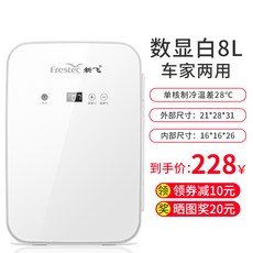 cfe2251bfdc7f334e487fd673c3302db8d727e50f9a7cc7421d76218a381.jpg