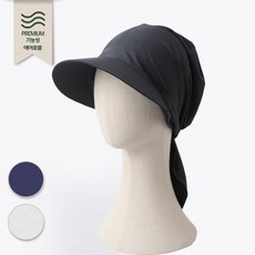 로이흐트포이어