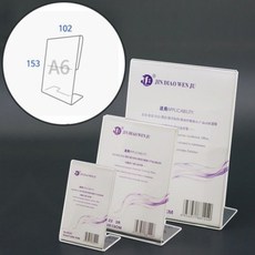 b43f298785a8460dacb3d45d06abed909318bf20c57ded915748c0c8e8f5.jpg