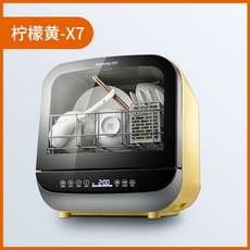 280df88cbb6ac8cffaba3273097ece9f13dbeb8fb83577181aa32773fded.jpg