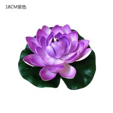수원물분수
