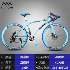 메리다스컬트라4000