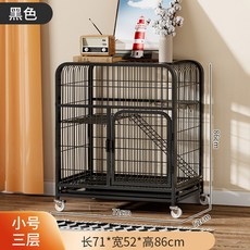 사육장 철제 반려묘 격리장 펜스 케이지 철망, 블랙 작은 3단 71 52 86, 세트3 캣그립 캣샌드위치 캣샌드위치 세트2