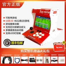 젤다의전설패미컴가격