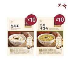 본죽전복내장죽