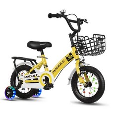 필굿즈 어린이 자전거 3-4-5-6-7-8세 아동용 유아 보조바퀴 자전거, 14인치(키90-110cm), 옐로우