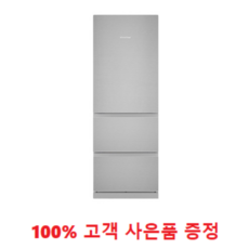 12f4975d1cab7215114561d5e23b7fa72ba4f60d3ac3f9406afb3a56947e.png