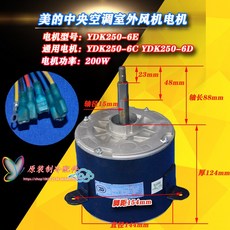 실외기유지보수