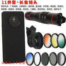 f34cea16558c241965e078a8cfc178b6d4355ad9cc5943f38e85fe95e3fb.jpg