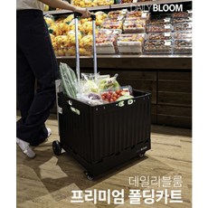 70a821abe75d0cd515f67020190faf17810b58edf3e9524bd438e43f7170.jpg