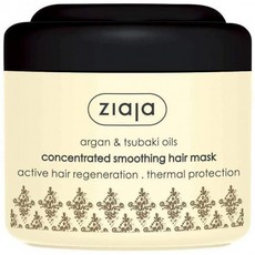 지아자 아르곤 농축 헤어 마스크 연화제 200ml, 1