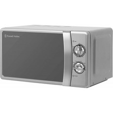 Russell Hobbs RHMM701S 소형 수동 전자 레인지 은, 단일상품