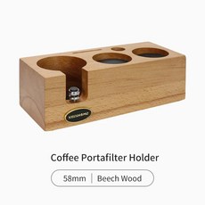 커피 탬퍼 홀더 필터 스탠드 호두 에스프레소 디스트리뷰터 매트, 4.58mm Breech Holder, 1개