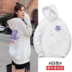 덧장 남성 여성 가을 겨울 후드 맨투맨 루즈핏 티셔츠 후디 상품 대학 스타일 WG201029383Z