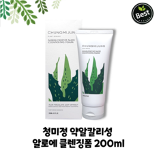 청미정클렌징폼 TOP01