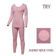 홈이 트라이 여성용 삼중직 보온메리 앞단추 레트로 디자인