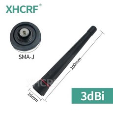 장거리 무선 모듈 WLAN 모니터용 외부 안테나 433MHz Lora 433M 옴니 SMA 수 DTU 공중 TX433-JKD-20, [06] TX433-JZ-10, 06 TX433-JZ-10
